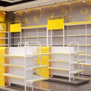 ��ǰ ������