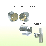 »óǰ ¼¶³×ÀÏ »óǰ ¼¶³×ÀÏ